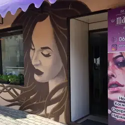 mamaLena — Харків