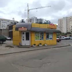 Формула Смаку