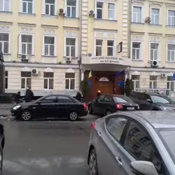 Гімназія НПУ імені М.П.Драгоманова