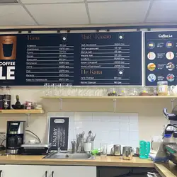 Coffee Le | Organic & Alive