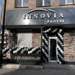 Стоматологічна клініка Innovia dental