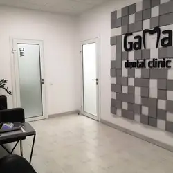 GaMa dental clinic — Львів