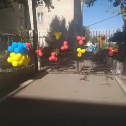 Криворізький військовий ліцей-інтернат