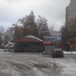 Шиномонтаж Бойко В В — Вінниця