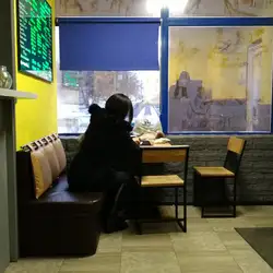 KOFE MANIYa