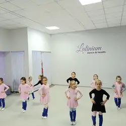 LATINIUM Dance & Health