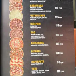 Zaza Pizza