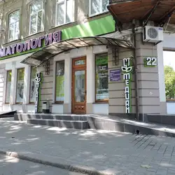 Медіан