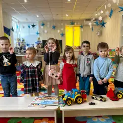 Центр раннього розвитку Ромашка