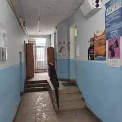 Львівський обласний центр громадського здоров'я