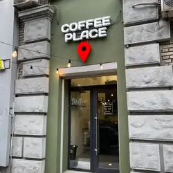 Coffee Place — Дніпро