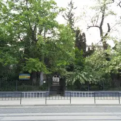 КЗ ЛОР "Львівська спеціальна школа Марії Покрови "