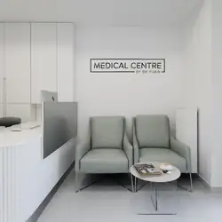 Medical Centre by Dr.Yurin-Богданівська