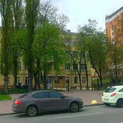 Природничо-науковий ліцей №145