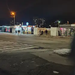 AROMA KAVA — Київ