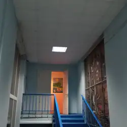 Новатор осознанна школа
