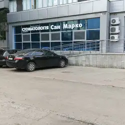 Сан-Марко — Дніпро