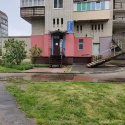 Перукарня Юлія — Суми