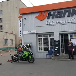 Hankook