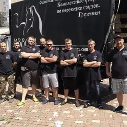 Транспортна компанія Ізвоз — Київ