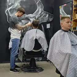 Be Real — Київ