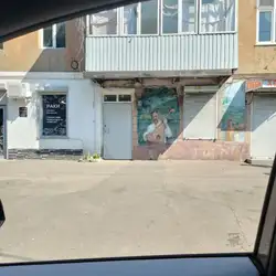 Шиномонтаж — Одеса