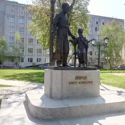 Кілінічна лікарня №14 ім. проф. Л. Л. Гіршмана