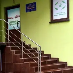 Тверезість - Вибір Сильних