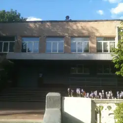 Криворізький Покровський Ліцей
