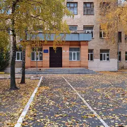 Школа №110