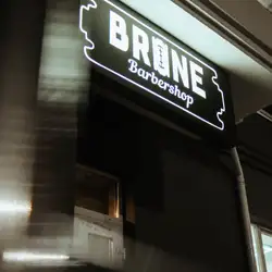 Brone Barbershop -  BRONE 3.0 — Київ