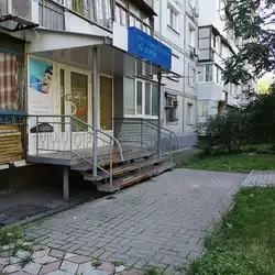 ДЕНТИС — Запоріжжя