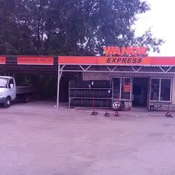 Шиномонтаж Vianor Express