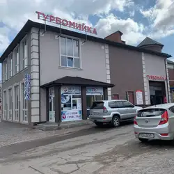 ТУРБОМИЙКА - Туннельна автомийка