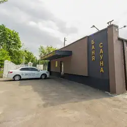 Лазня, сауна