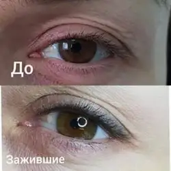 Ольга Глушенкова