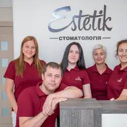 ЕСТЕТІК - Дудкіна — Запоріжжя
