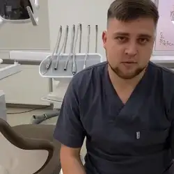 Стом Економ