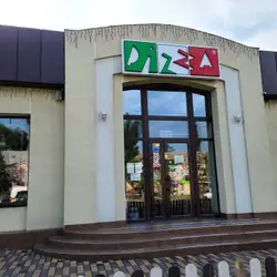 Pizza Celentano — Миколаїв