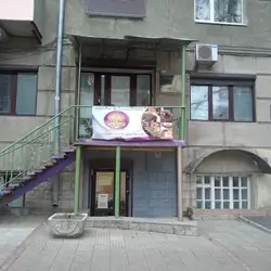 Медичний Центр Наді — Харків