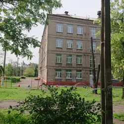 Гимназия №92 Кривой Рог