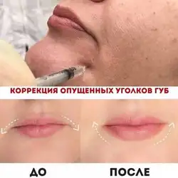 Дарья Зданевич