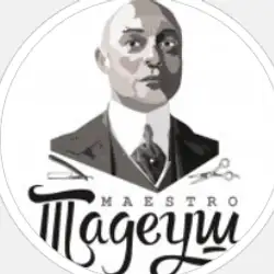 Тадеуш Жеребцов