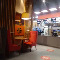 Domino's Pizza