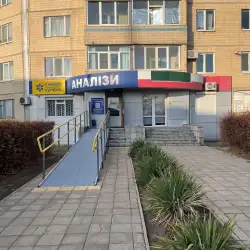 Сінево - Кам'янське, Героїв АТО 15