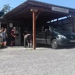 Шиномонтаж