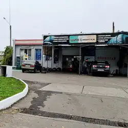 Італійський шиномонтаж