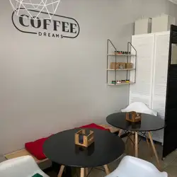 Coffee Dreams Київ — Київ
