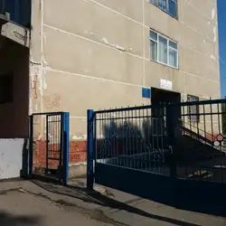 Харківська міська дитяча поліклініка 15