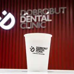 Dobrobut Dental Clinic - Миколи Бажана